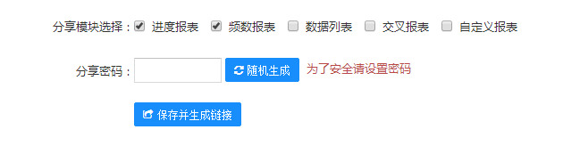 201709291843043166.png 201709291843043166.png
